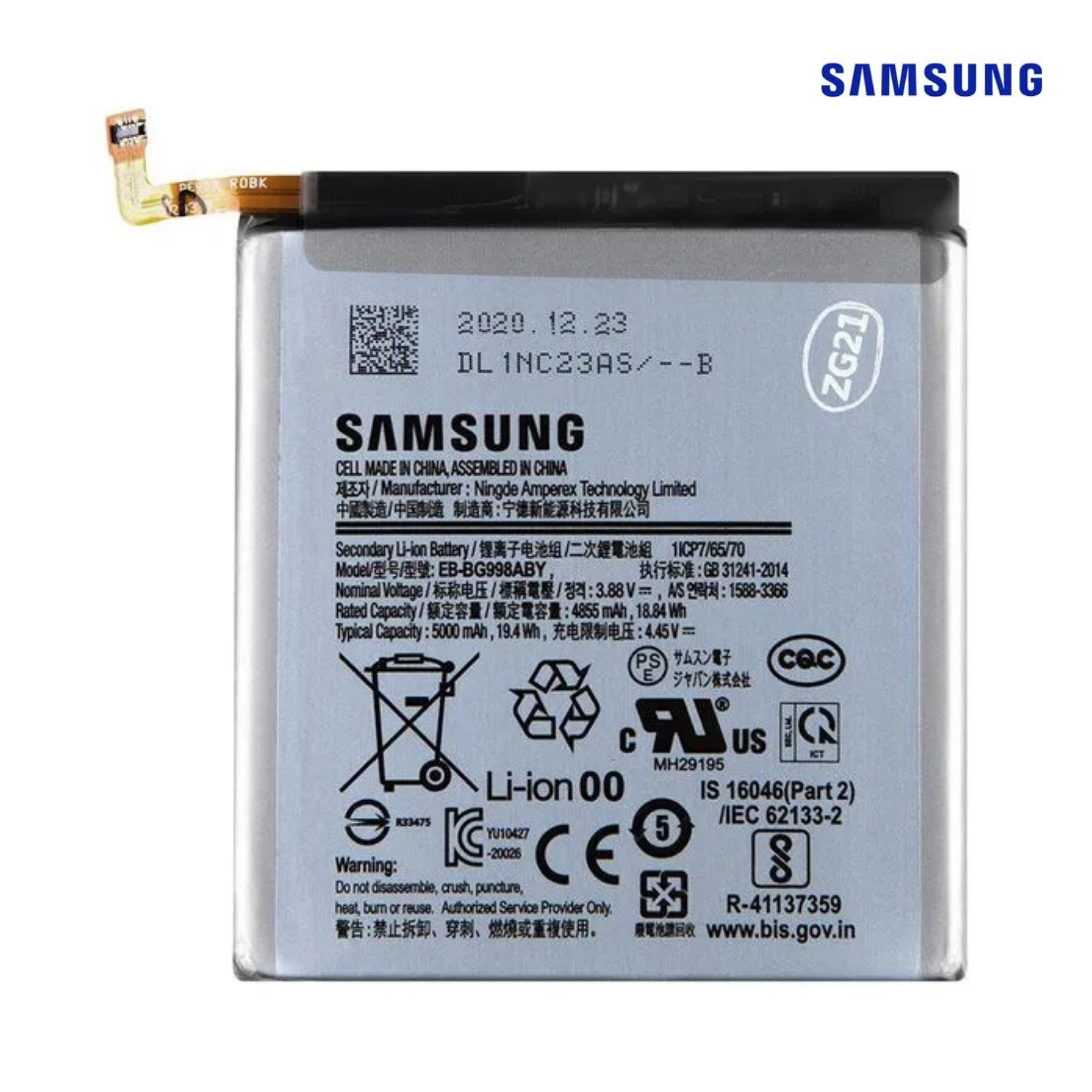 A8 2018 EB-BA530ABE 3000mAh BATTERY SERVICE PACK